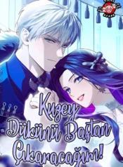Kuzey Dükünü Baştan Çıkaracağım!